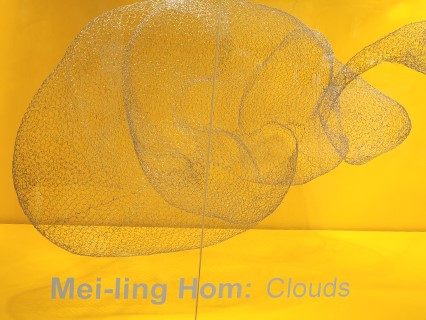 Mei-ling Hom: Clouds sculpture photo