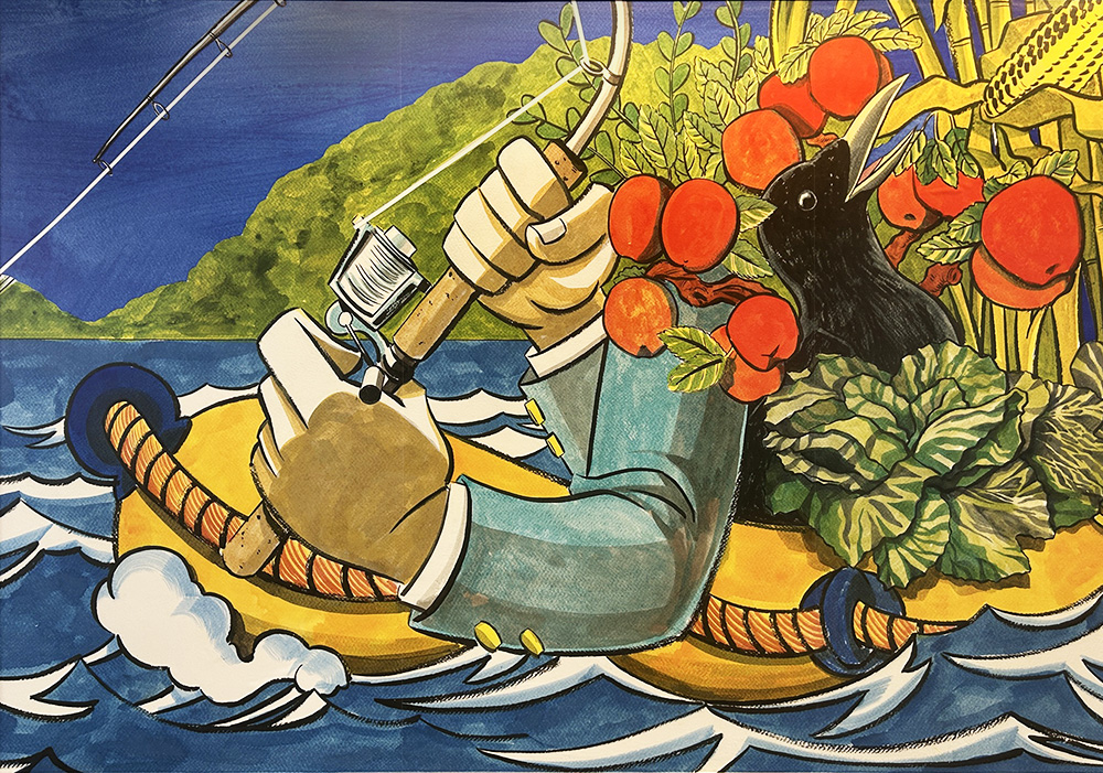 a man's arms grasping a fishing pole 