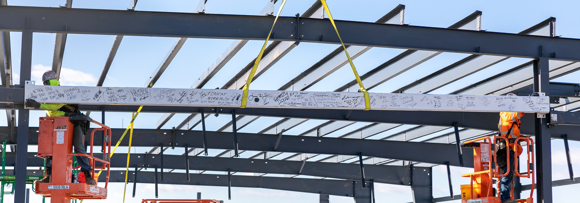 beam signing